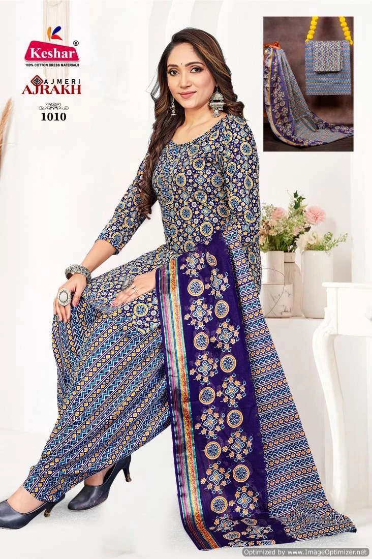 Keshar Ajrakh Vol 1 Cotton Wholesale Salwar Suit Catalog — Wholesale Salwar Suits, MPA wholesale from Surat - Gallery Image 2